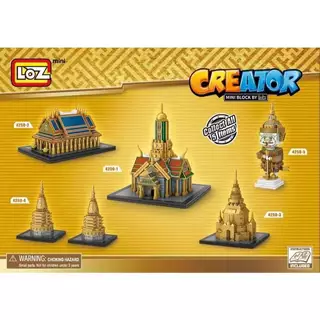 LOZ MINI BLOCK CREATOR บริคหรรษาสถานที่เที่ยวทั่วไทย รวมสิ่งก่อสร้างวัดไทย มีให้เลือก 14 แบบ