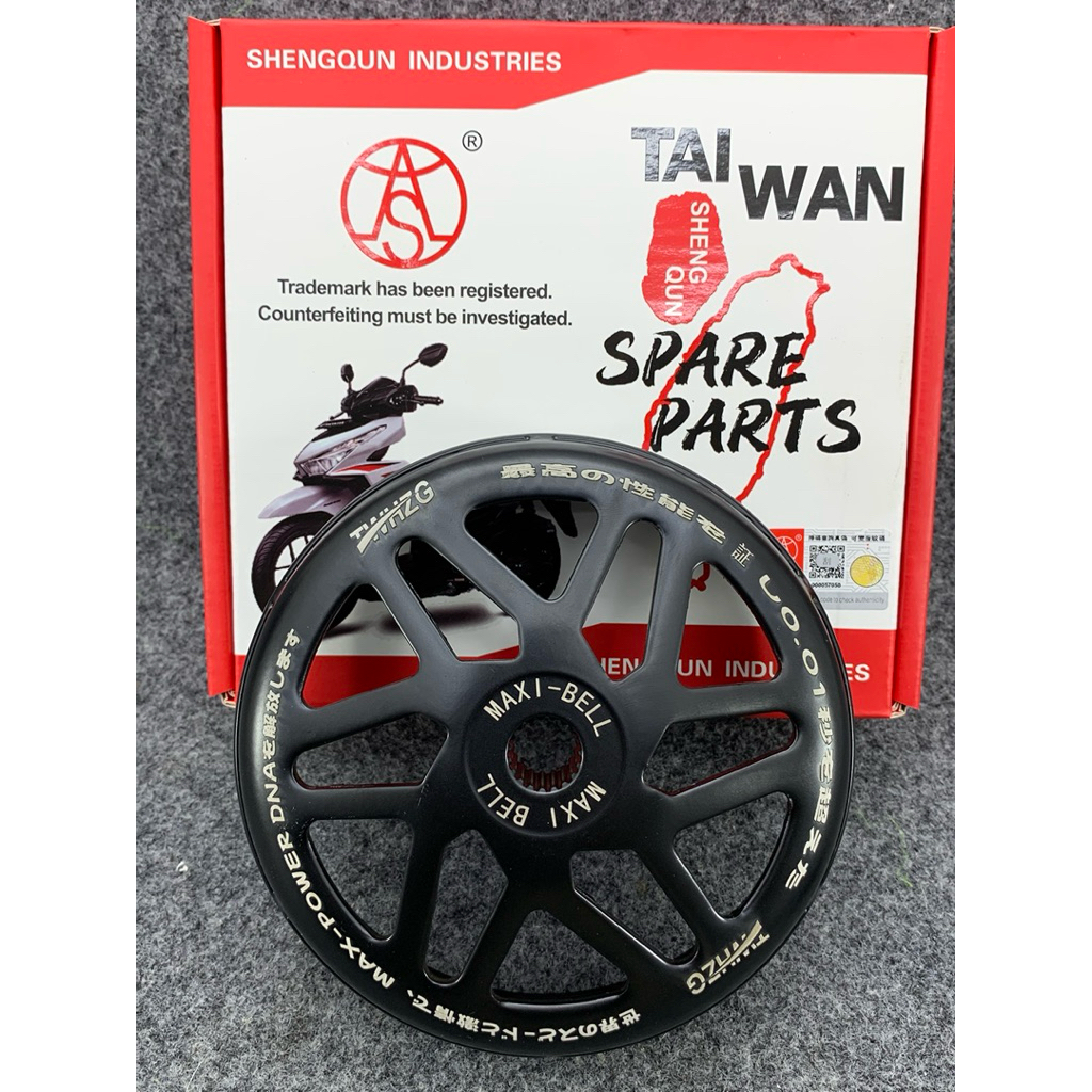 กะโหลกครัชหลังแต่ง CNC งาน ไต้หวัน ใส่ LEAD GIORNO PXC160-150