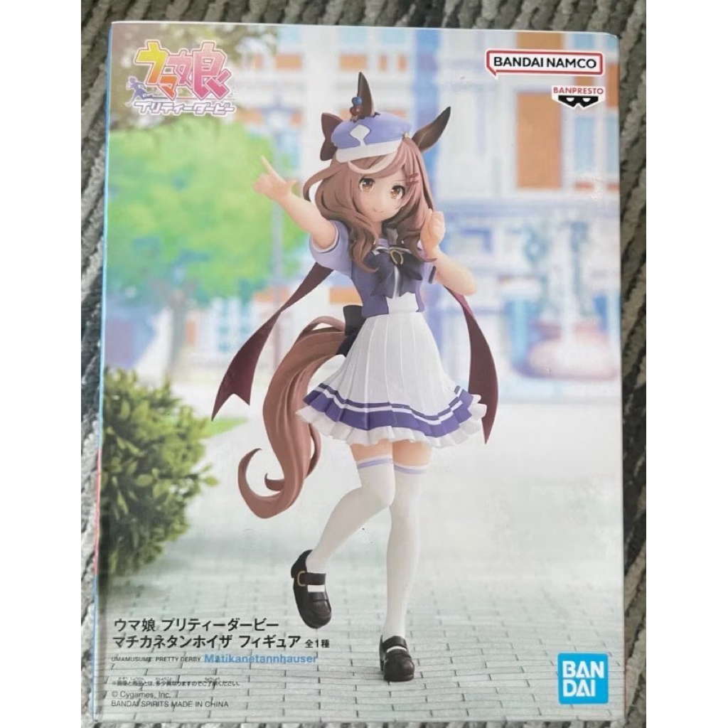 ฟิกเกอร์ Matikanetannhauser – Uma Musume Pretty Derby (ของแท้ Banpresto)