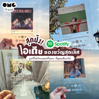 ‼️ซื้อใน live ลด 20%‼️ กรอบรูปอะคริลิค สแกนเพลง สแกนคลิป สแก…