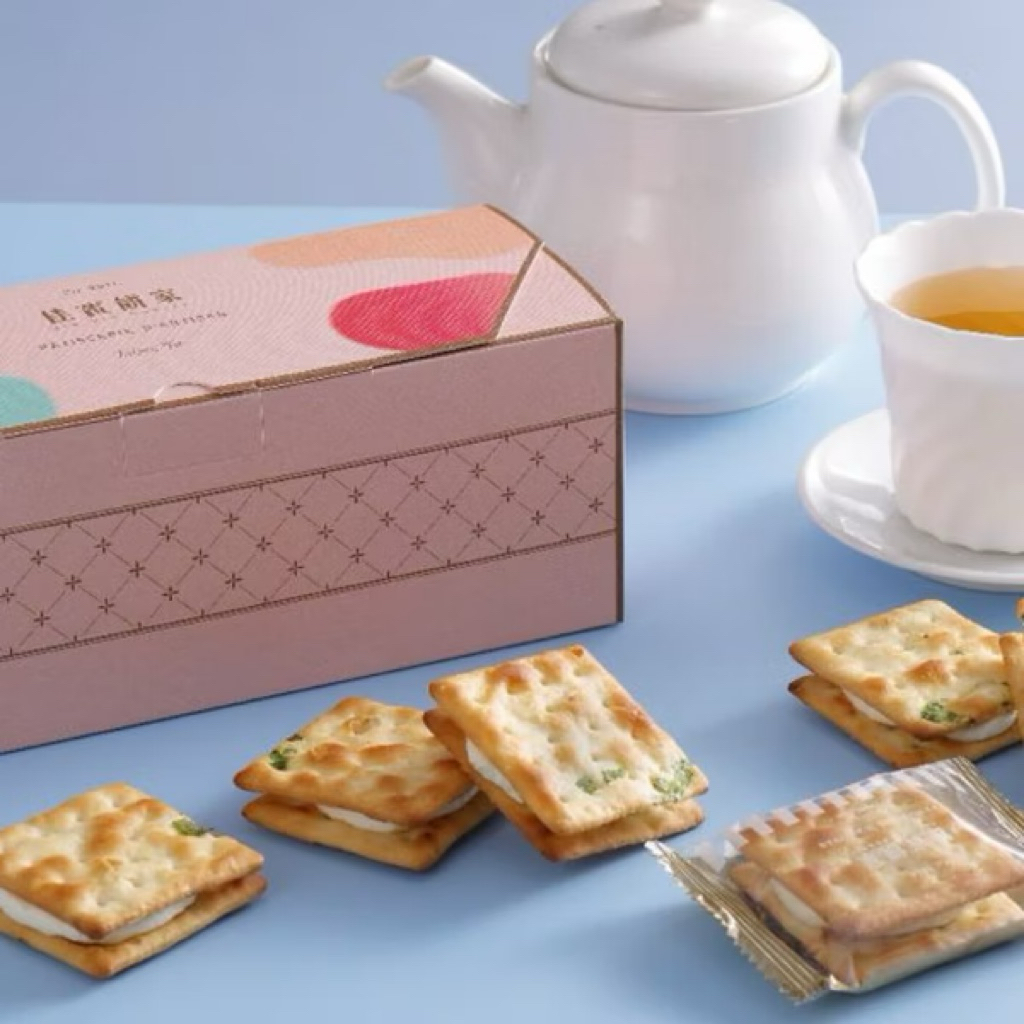 นูกัตต้นหอม แบรนด์ Jia vin Bakery (12 ชิ้น บรรจุแยกชิ้น) ของฝากไต้หวัน 🇹🇼