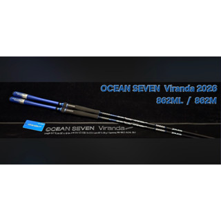 Ocean SEVEN Viranda คันตกหมึก 8.6