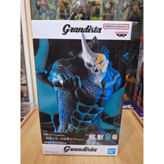 (พร้อมส่ง)Kaiju No. 8 Figure ~Hibino Kafka ver.~มือ 1 Lot🇯🇵