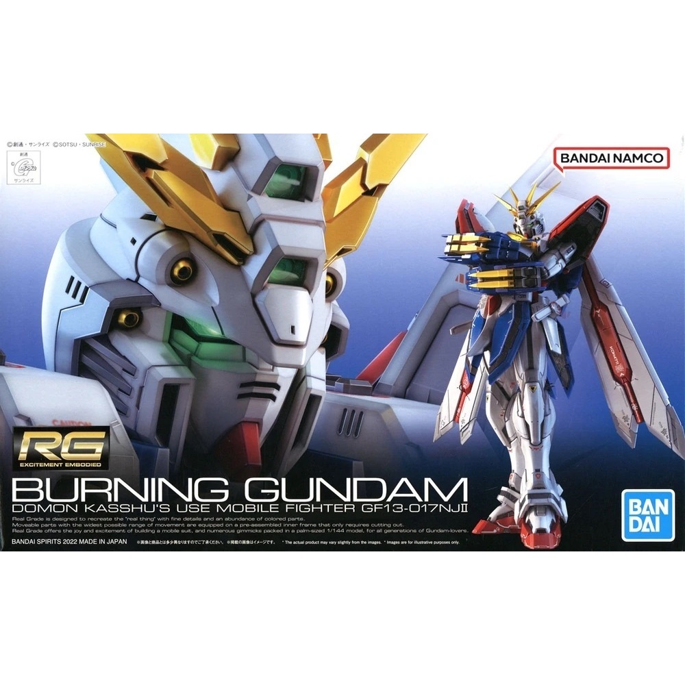 Bandai RG Burning Gundam ( God Gundam ) : 1705 ByGunplaStyle
