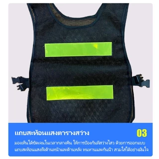 F19 Reflective Vest、ความปลอดภัยเสื้อกั๊กสะท้อนแสงสูงสะท้อนแสงเพื่อความปลอดภัยเสื้อกั๊กมีซิป
