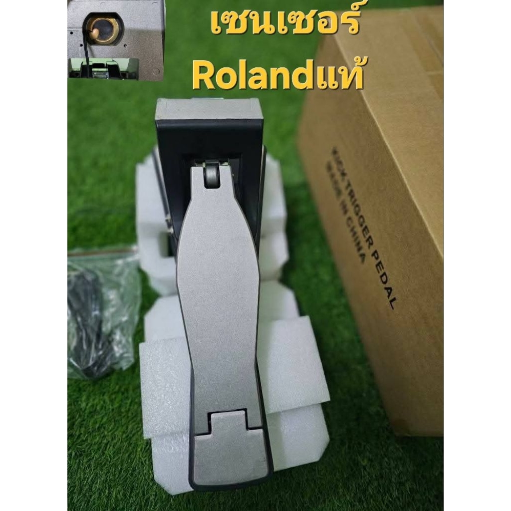 แป้นกระเดื่องKT10 งานเทียบราคาถูกมีรับประกัน3เดือน ทางร้านเปลี่ยนเซนเซอร์แท้ของRolandให้ครับ