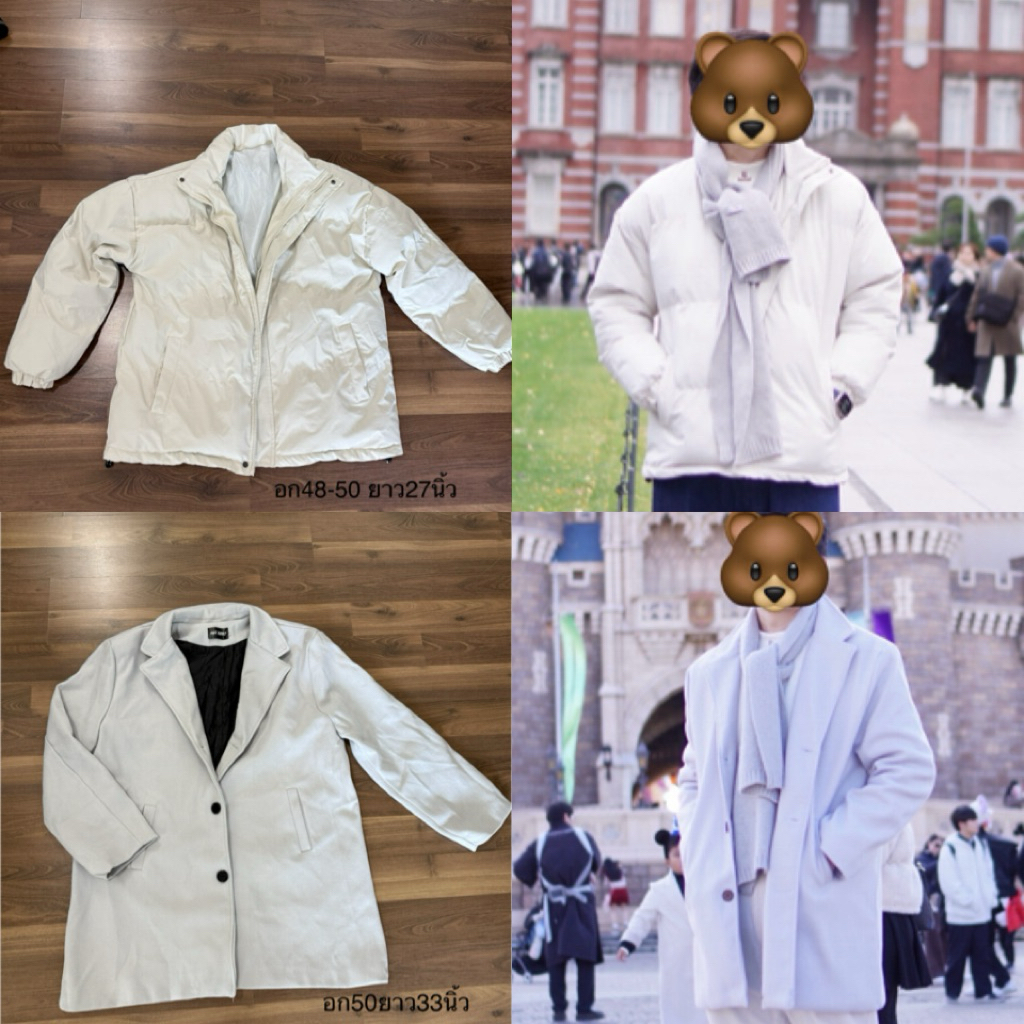 เสื้อกันหนาวผู้ชายอุ่นค่ะใส่ไปต่างประเทศอากาศเลขตัวเดียว