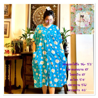 ชุดนอนคนแก่ชุดผู้ป่วยผ้านิ่ม Feersizeผ่าหน้าติดกระดุม อกระบา…