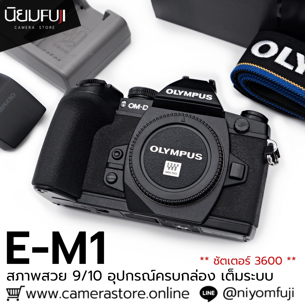 Olympus EM1 Body ครบกล่อง