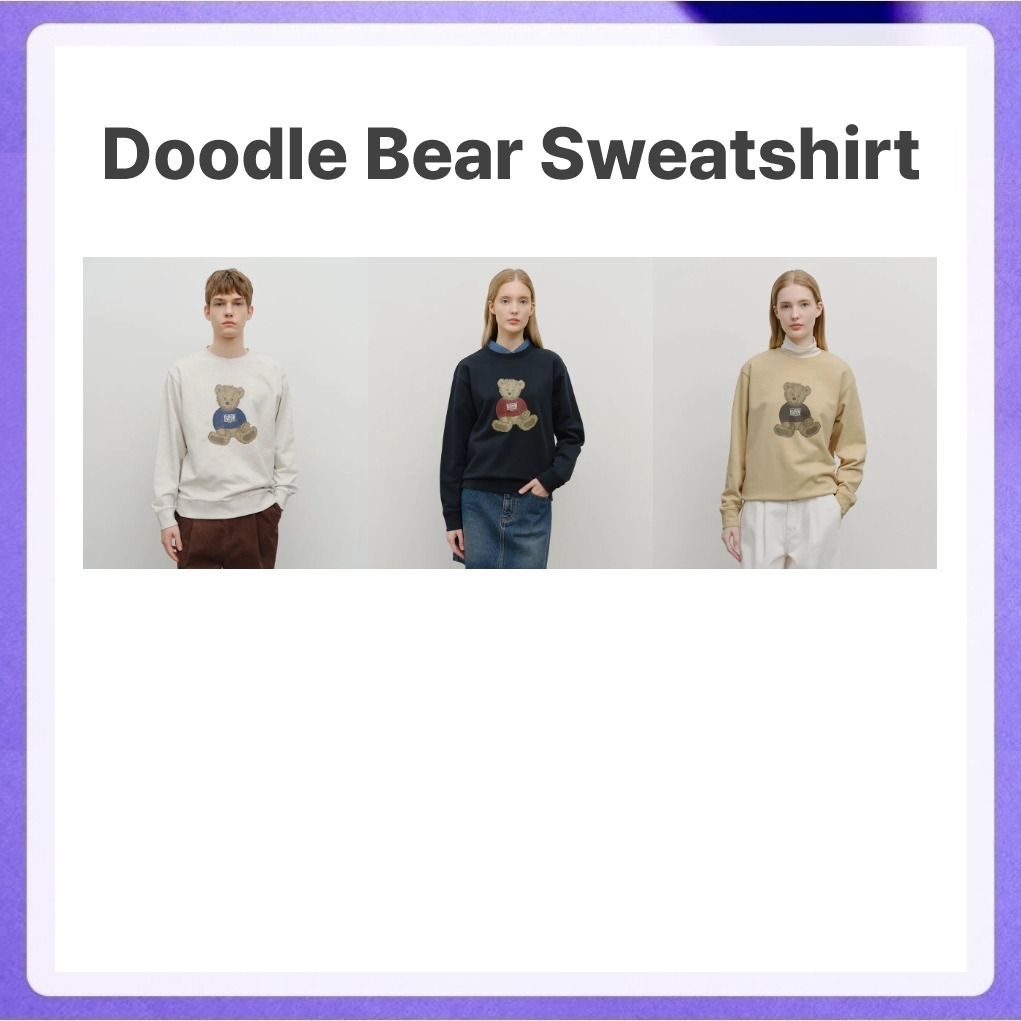 Marithe Francois Girbaud Doodle Bear Sweatshirt (Oatmeal, Oatmeal Brown, Navy)