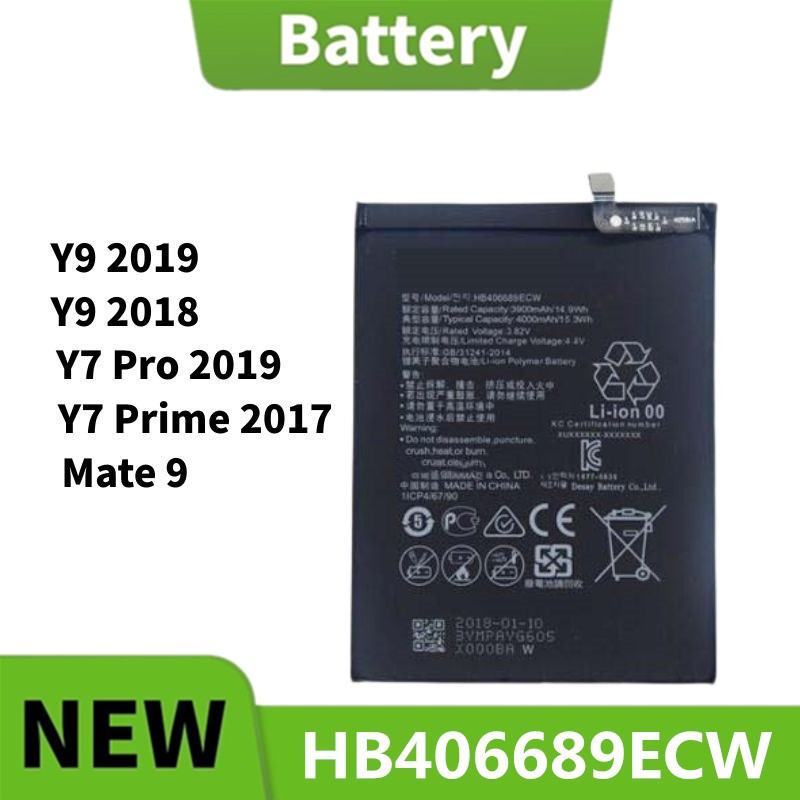 แบตเตอรี่ Battery For HUAWEI แบต Mate 20 , Mate 10 , P20 Pro , Mate 10 Pro [ HB436486ECW ]