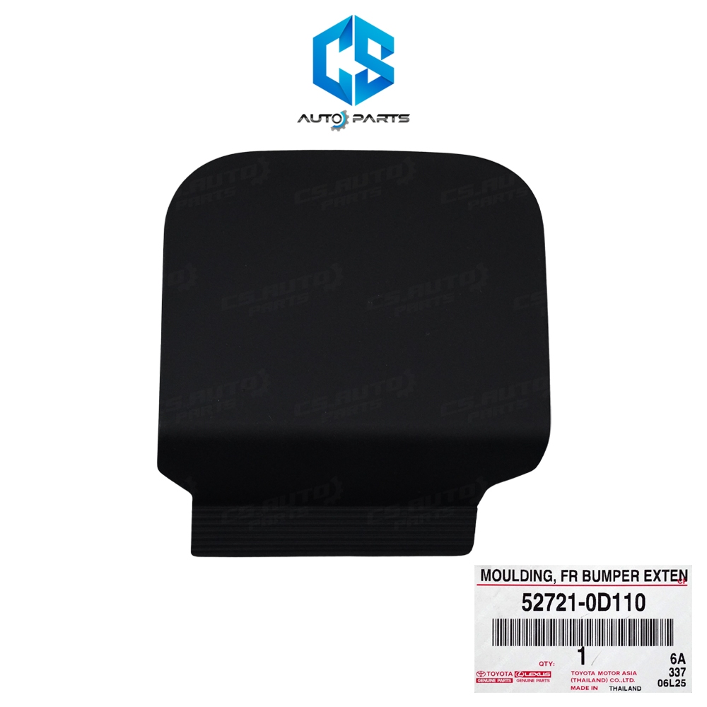 (แท้100%)ฝาปิดรูลากรถ TOYOTA YARIS ปี13-16 (52721-0D110)