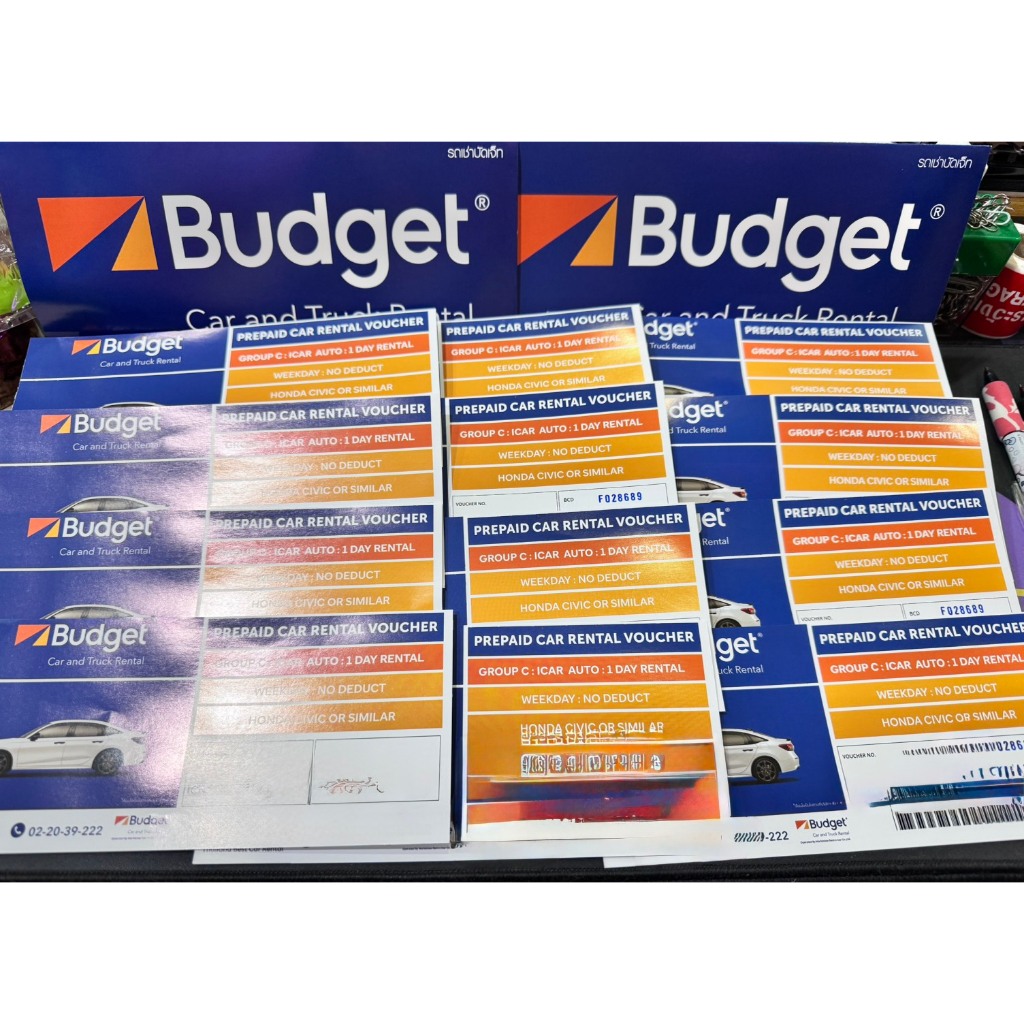 คูปองรถเช่า Voucher Budget GroupC, ประกันชั้น1, No Deduct [Physical Voucher]