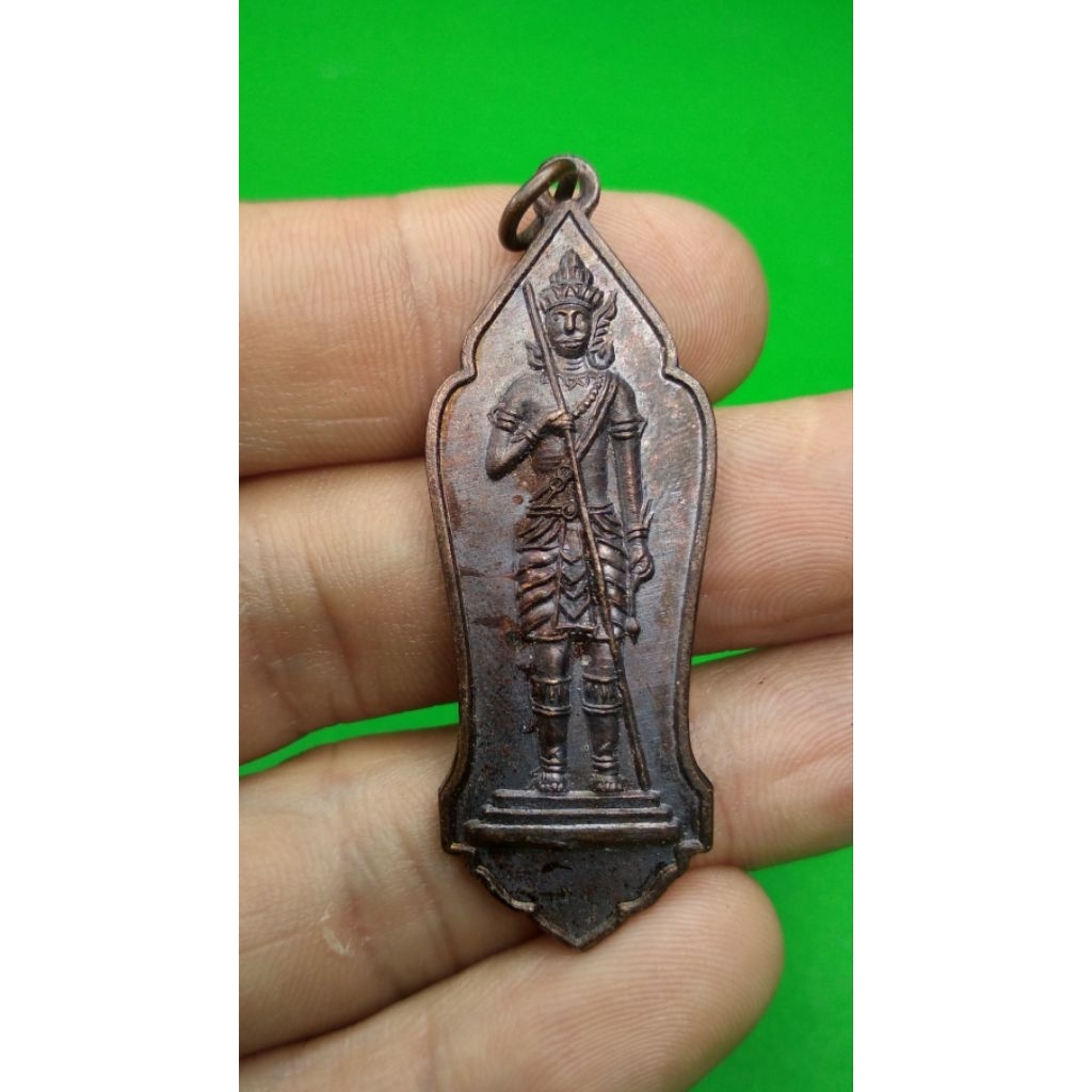 พระวิษณุ พระวิษณุ(N41)