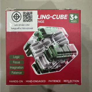 ลูกบาศก์รูบิก3D Maze Magic Cubeความเร็วหกด้าน3x3ก้อนเขาวงกตของเล่นหกด้านความเครียดปริศนาRolling Ball