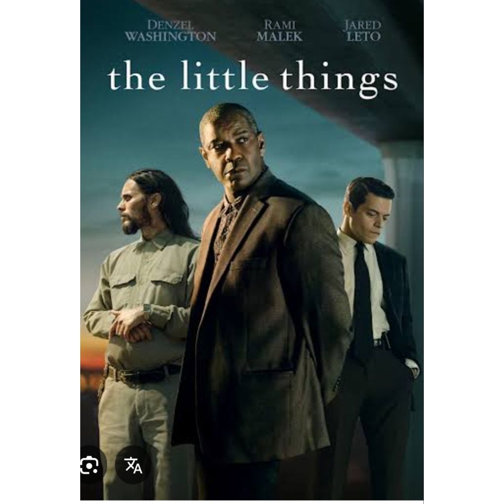 หนังดี หนังดัง หนังถูก DVD เรื่อง