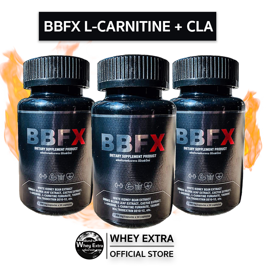 BBFX เผาเผลาญไขมัน + CLA สูตรใหม่ ไม่มีคาเฟอีน 3 กระปุก ส่งฟรี มีเก็บเงินปลายทาง (90 แคปซูล)