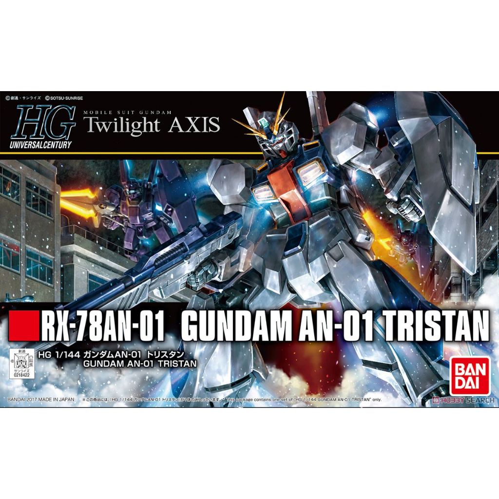[พร้อมส่ง] HGUC 1/144 RX-78AN-01 Gundam AN-01 "Tristan" BANDAI