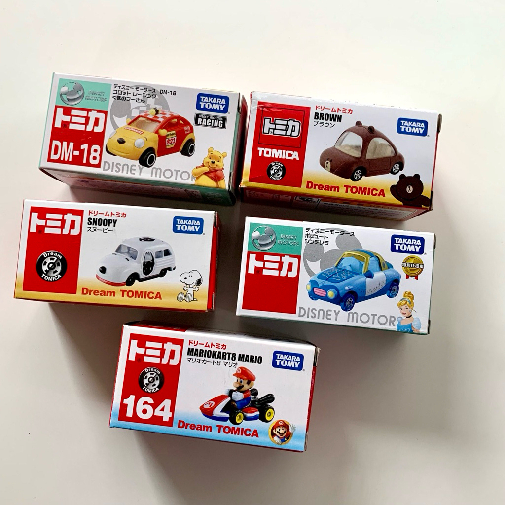 Tomica Cars Cartoon Characters