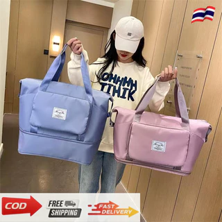 [พร้อมส่งในไทย]กระเป๋าเดินทาง พับเก็บได้ ความจุขนาดใหญ่ กระเป๋าฟิตเนส เหมาะสำหรับการเดินทางและการออกกำลังกาย