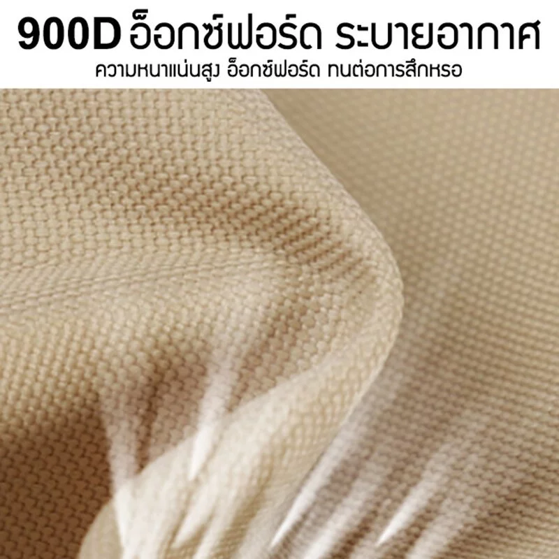 เก้าอี้แคมป์ปิ้งพับได้ ปรับเอน 6 ระดับ thumbnail 5
