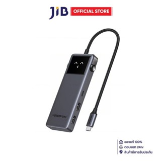 USB DOCK (ยูเอสบีด็อก) UGREEN UNO CM889 - 7-IN-1 USB-C HUB 7…