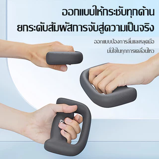 【COD】ดัมเบลอากาศมวยขนาดเล็ก กล่องมวยดัมเบล การฝึกต่อสู้ ฝึกความทนทาน ฟิตเนสวิ่ง ชกมวยซ้อมมวย ชุดแฮนด์เวท ใช้งานสะดวก