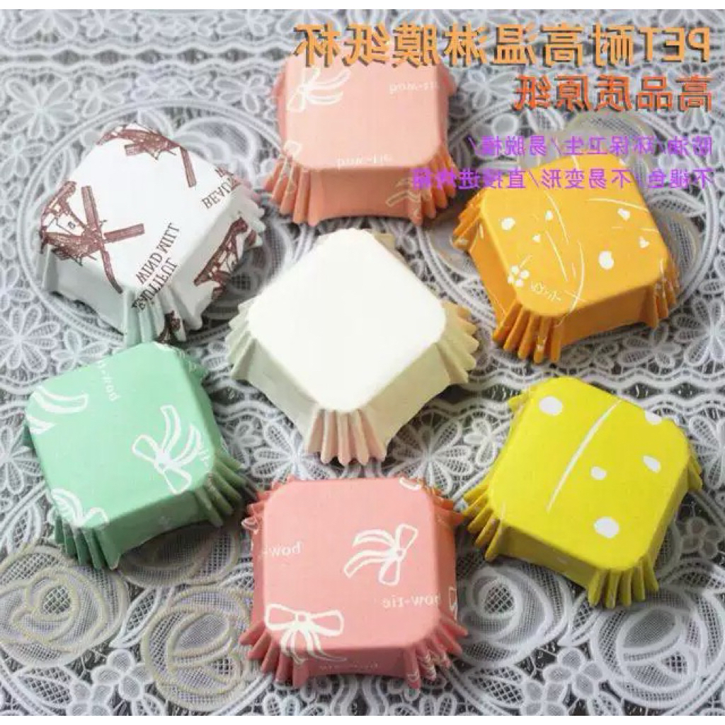 กระทงจีบ ขนาด 4.5x4.5 cmสูง 2.5 cm แพคละ 200 ชิ้น กระทงจีบ ด้านในอาบมัน กันน้ำ กระทงบราวนี่ กระทงใส่วุ้น กระทงคัพเค้ก