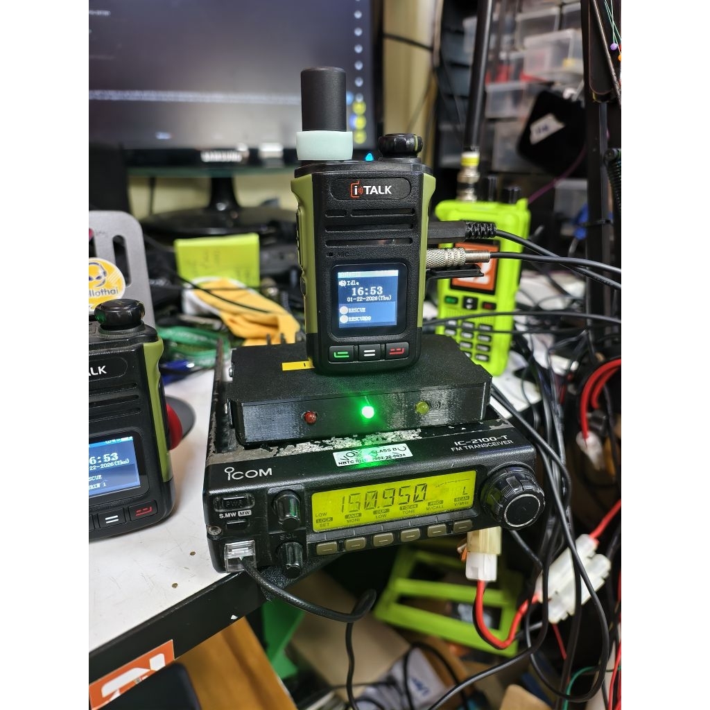 กล่องลิ้ง i talk  italk link box