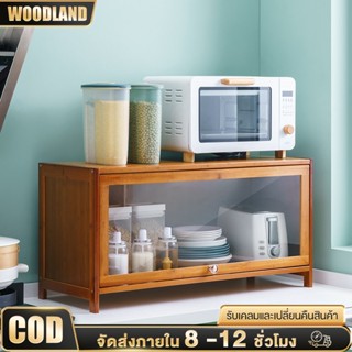 ตู้ครัว ตู้เก็บของจาน ตู้เก็บจานแบบดึงออกได้ ป้องกันฝุ่นและแ…