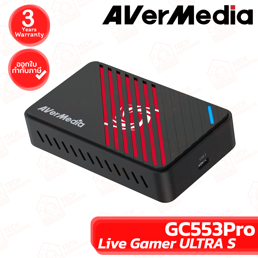 Avermedia GC553Pro Live Gamer ULTRA S การ์ดแคปเจอร์ ของแท้ ประกันศูนย์ 3ปี