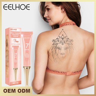 EELHOE ครีมลบรอยสัก การกำจัดเม็ดสี ฟื้นฟูผิว ลบรอยสัก ไม่เจ็…