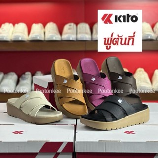 Kito รองเท้าแตะกีโต้ รุ่น AW4 รองเท้าแตะเเบบสวม ไซส์ 36-40 ร…