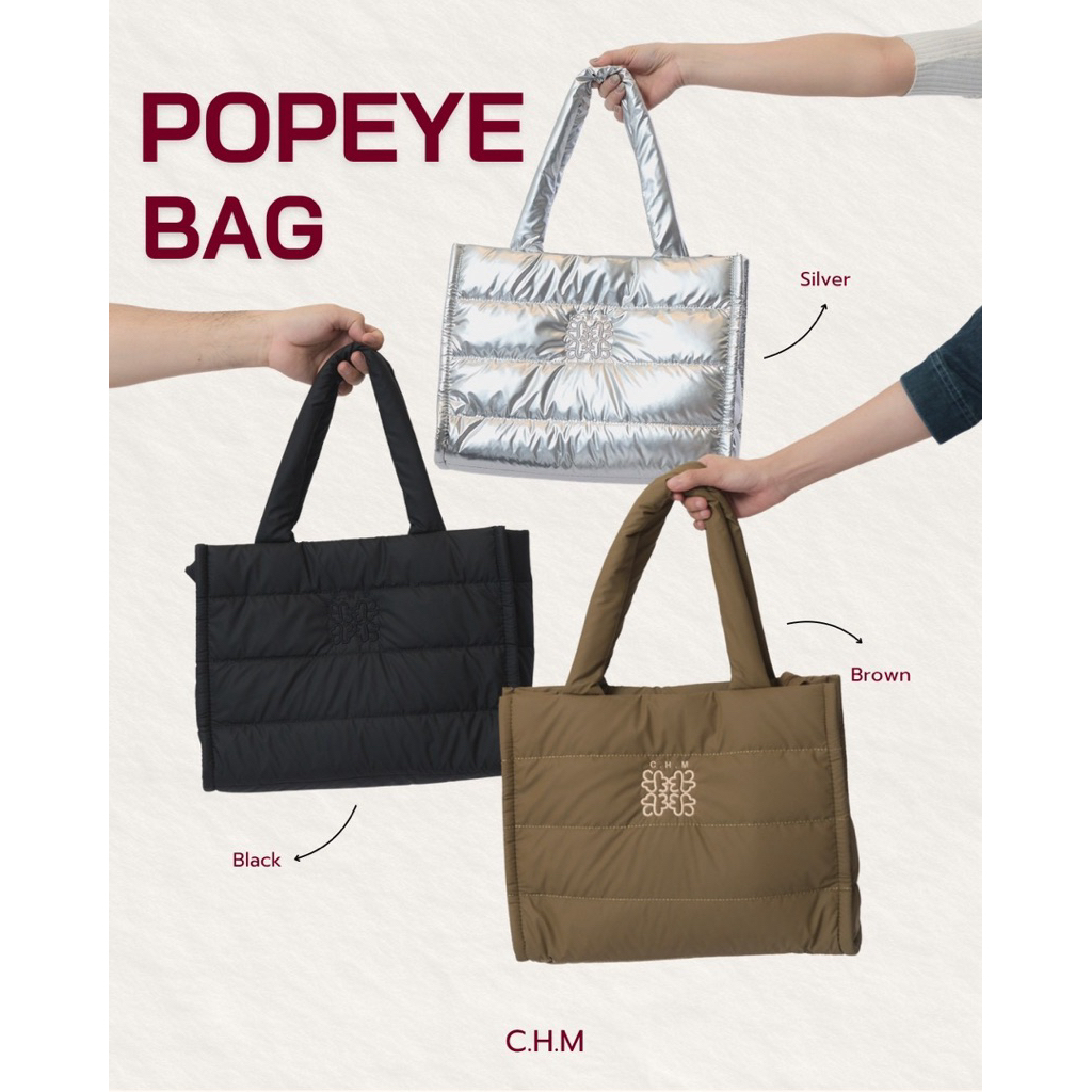 Popeye Bag (ป๊อปอาย)