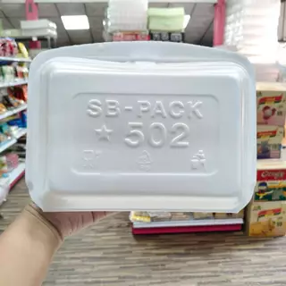 โฟม SB 502 แพคละ 100 ชิ้น กล่องข้าว(กล่องเป็ด)(กล่องปลา)