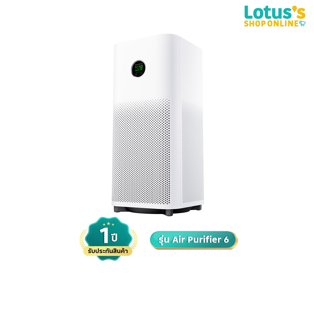 เสี่ยวมี่ เครื่องฟอกอากาศ รุ่น Mijia Smart Air Purifier 6 XIAOMI SMART AIR PURIFIER 6
