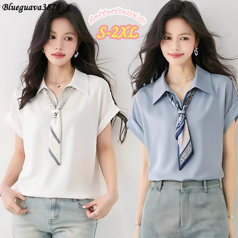 99159  เสื้อเชิ้ตแขนสั้นผ้าซาตินชีฟองแบบใหม่สำหรับผู้หญิง คอปกพับ มาพร้อมเนคไท เหมาะสำหรับฤดูร้อน มีสามสีให้เลือก