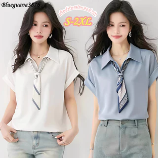 99159 เสื้อเชิ้ตแขนสั้นผ้าซาตินชีฟองแบบใหม่สำหรับผู้หญิง คอปกพับ มาพร้อมเนคไท เหมาะสำหรับฤดูร้อน มีสามสีให้เลือก