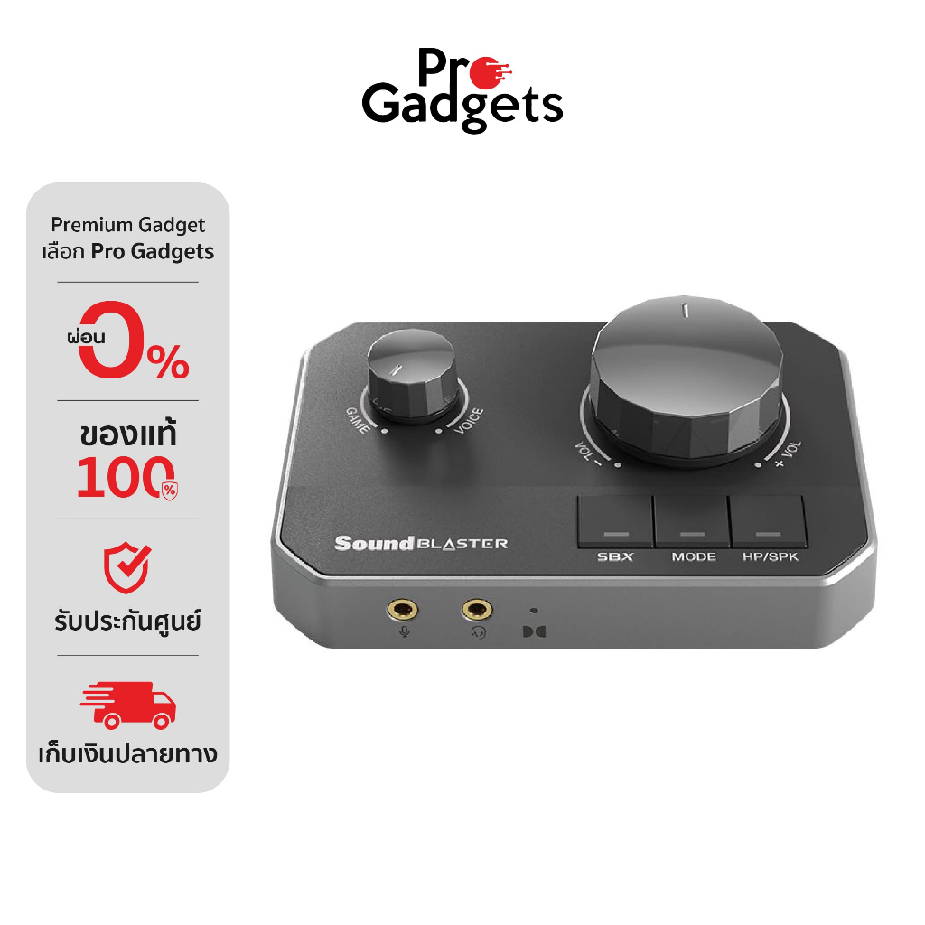 Creative Sound Blaster G8 Sound Card Black ซาวด์การ์ด