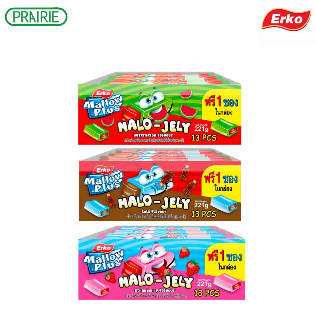 เออโก้ มาโล่ เจลี่ 17 กรัม (แพ็ค 12+1) – มาร์ชแมลโลวสอดไส้ (เลือกรสชาติได้) /  Erko Malo Jely 17g. (12+1)