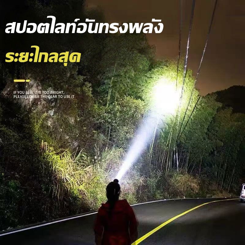 [รับประกัน 5 ปี] 3000 เมตร แบตอึด นาน  ไไฟฉายคาดหัวกันน้ำได้ กันน้ําแบบชาร์จไฟได้ 1800 W ส่องไกล - รูปที่ 4