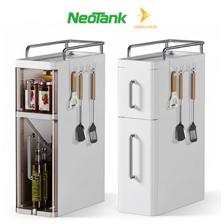 NeoTank ชั้นวางเครื่องปรุงแบบลิ้นชัก กันสนิม กันฝุ่น ฐานมั่น…