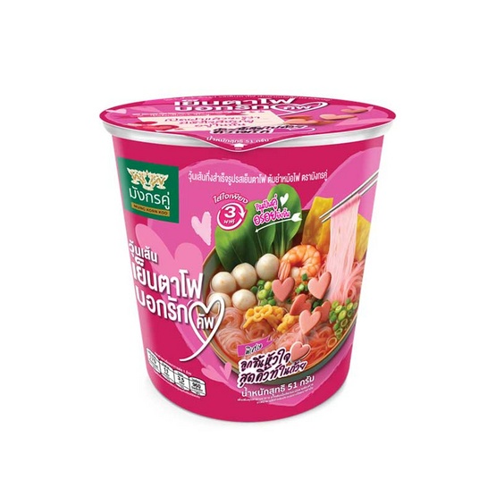 [ของแถม] มังกรคู่ เรดดี้ วุ้นเส้นคัพ รสเย็นตาโฟต้มยำหม้อไฟหัวใจ 51 กรัม 1 ถ้วย