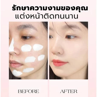 { ซื้อ 1 แถม 7 } ครีมขี้เกียจ ครีมเทพธิดาหน้าใส |ทาแล้วไม่ลอย |ผิวเนียนติดทนนานตลอดวัน ครีมธรรมชาติสำหรับผู้หญิง