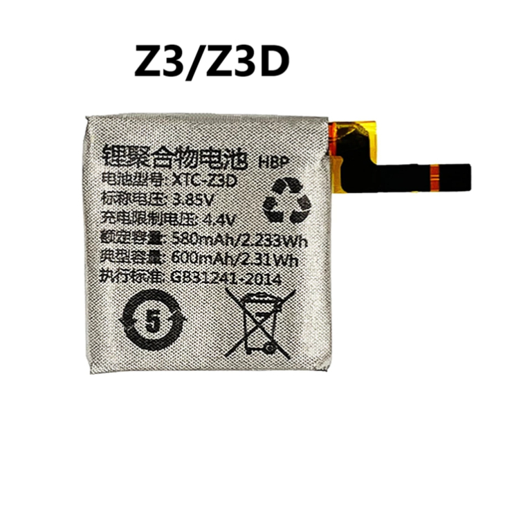 3.8V 680MAH Battery for Z3/Z3D watch XTC-Z3D Little Genius