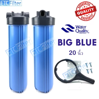 กระบอก BIG BLUE 20 นิ้ว พร้อมไส้ให้เลือก 5 แบบ ท่อขนาด 1 นิ้ว ที่ขัน เหล็กฉาก น๊อต
