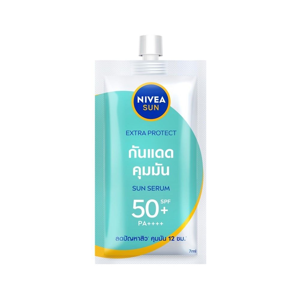 NIVEA Sun Protect&White Oil Control Serum SPF50+++ ( 1 ซอง) นีเวีย ซัน โพรเท็ค แอนด์ไวท์ ออย คอนโทรล เซรั่ม 7 ml