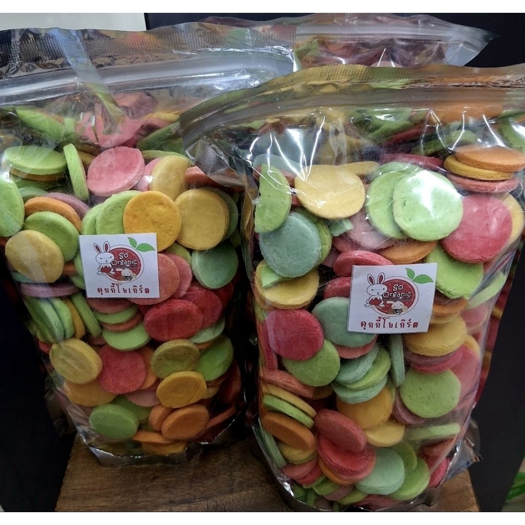 คุกกี้โยเกิร์ต - Cookie Yogurt 1 kg.