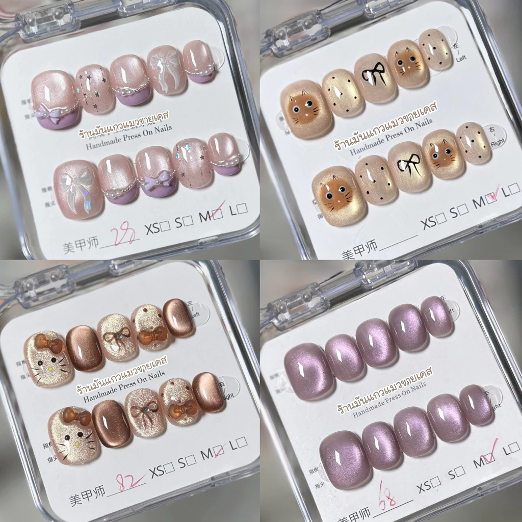 [ JL121-124 ] เล็บปลอมงานสีเจล งานHandmade แบบ 10 เล็บ ฟรีชุดอุปกรณ์ติดเล็บ