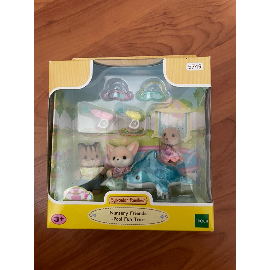 Sylvanian Family ธีมสวนน้ำ